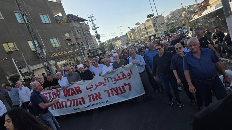 المسيرة المركزية في سخنين في الذكرى الـ25 لهبّة القدس والأقصى